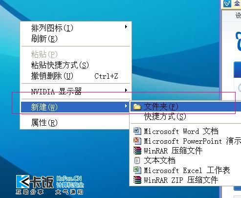 142023llcxcfvm5c5xa25u.jpg