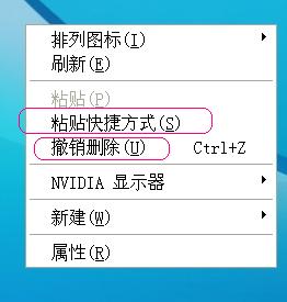 1420233giobf3c1xyjbbij.jpg