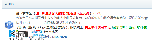 QQͼ20120221174015.png
