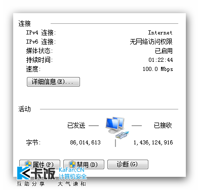 Ashampoo_Snap_2012.02.21_22h03m46s_001_.png