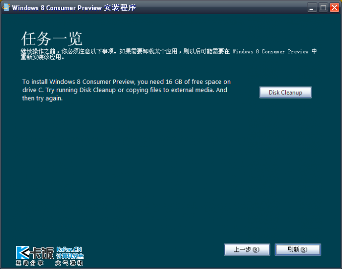2012-3-1 11-46-00.png
