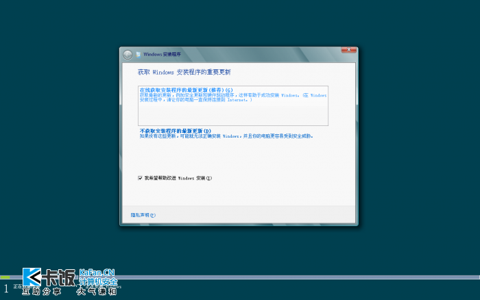 2012-3-1 13-08-22.png