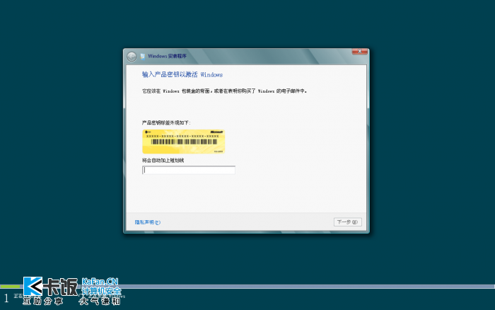 2012-3-1 13-08-57.png
