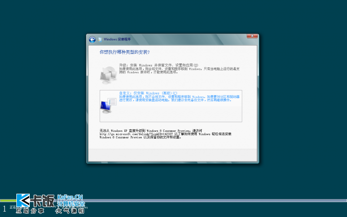 2012-3-1 13-09-34.png