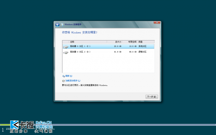 2012-3-1 13-09-52.png