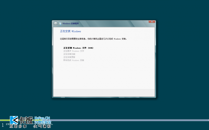 2012-3-1 13-17-28.png
