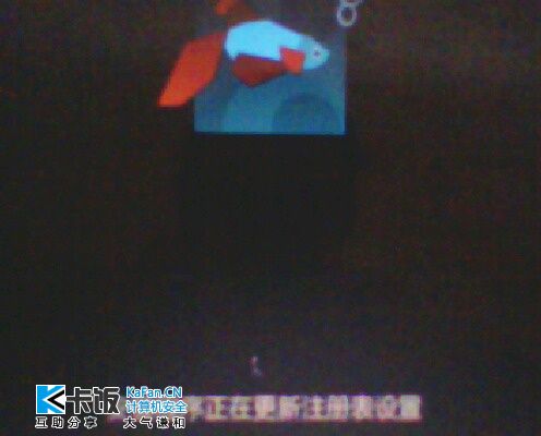 IMG0390A.jpg