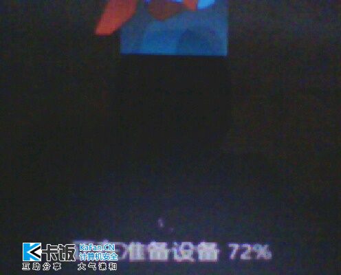 IMG0393A.jpg
