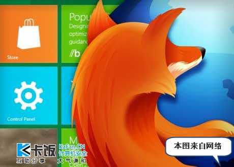 3.6.Firefox-for-windows-8-metro.jpg