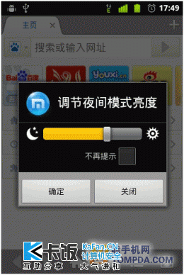 3.6.mm2.gif