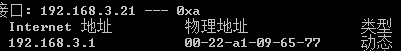 QQͼ20120311172746.png