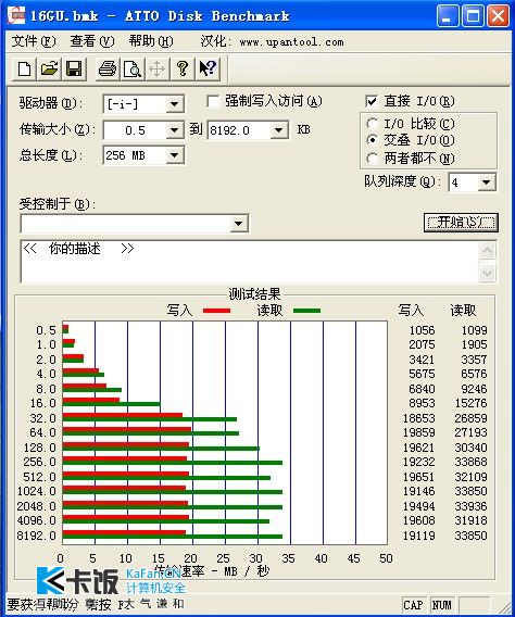 2-16G.jpg