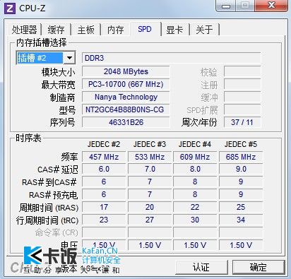 CQU8$]6(4$B~7B7_O0AIUZM.jpg