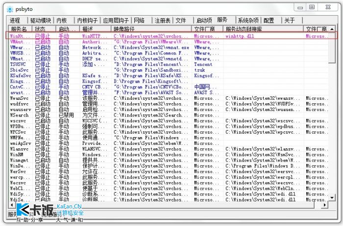 1~~UE}S(%Q4)G[}}ZV1I5~4.jpg