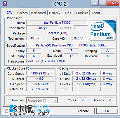 cpu