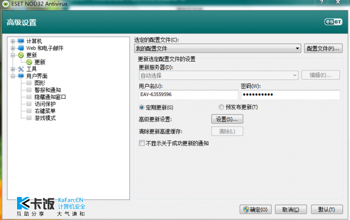 111021bt7ddw1l7pzdi7fd.png