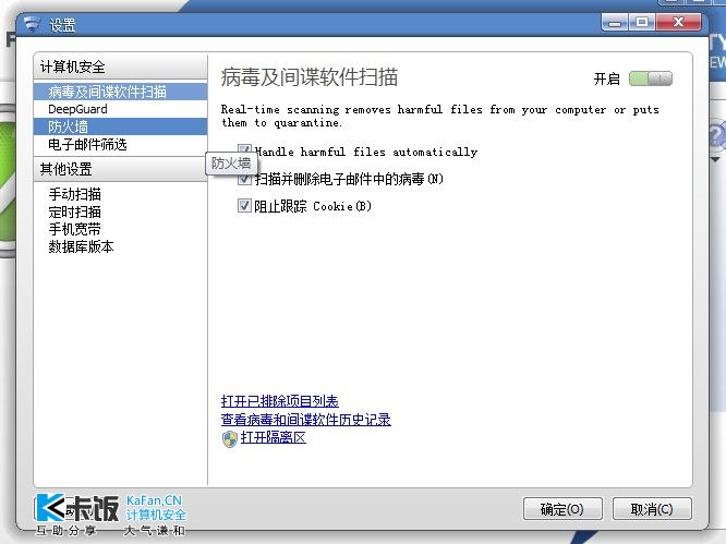 231706ucdr5558s4hdzdcx.jpg