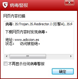 20120426161600.jpg