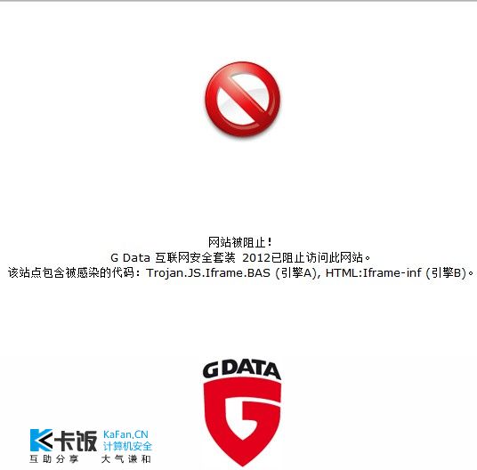 20120426162040.jpg