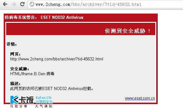 QQͼ20120427002319.png