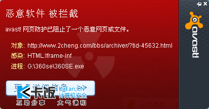 2012-04-28_103631.png