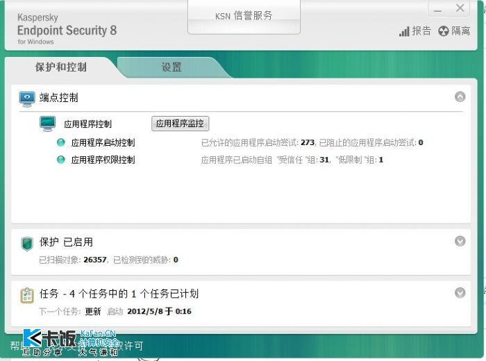 KES8.1.jpg