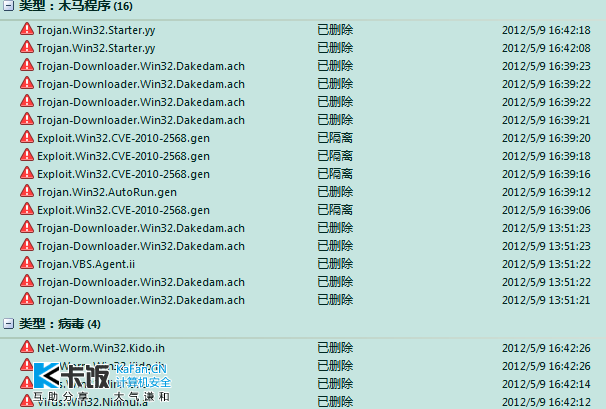 ޱ.png