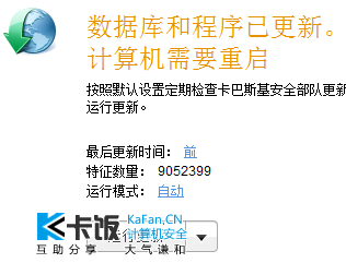 QQͼ20120512183236.png