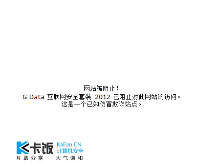 QQͼ20120512195307.png