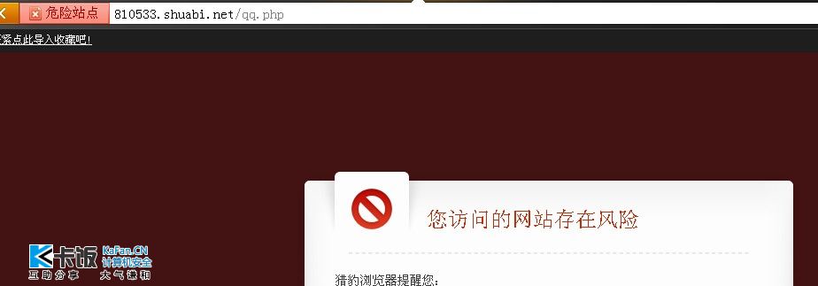 QQͼ20120512231356.jpg
