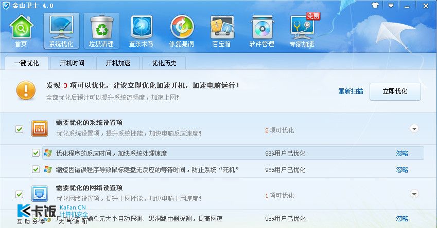 20120515072656.jpg