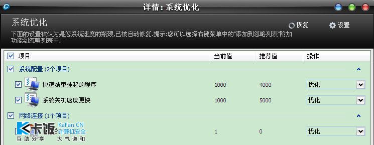 20120515072853.jpg