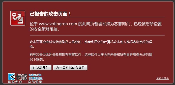 QQͼ20120519161512.jpg