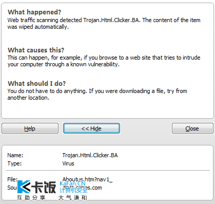 QQͼ20120521180711.png