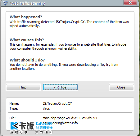 QQͼ20120521180807.png