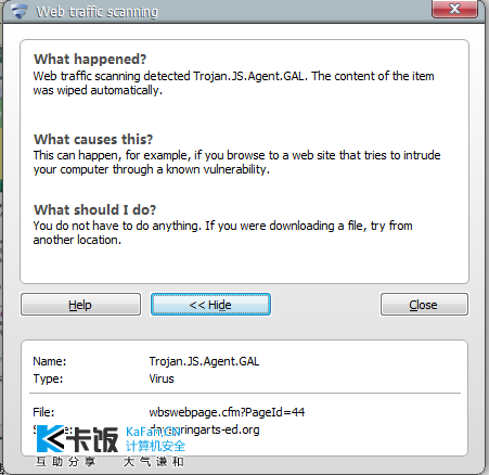 QQͼ20120521180853.png