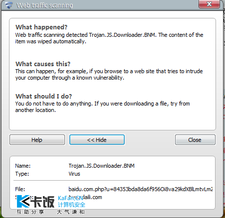 QQͼ20120521182710.png