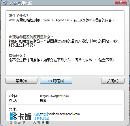 QQͼ20120522154451.png