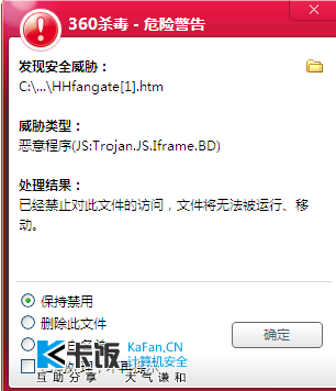QQͼ20120523100314.png
