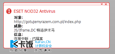 QQͼ20120524151134.png