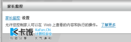 QQͼ20120525094828.png