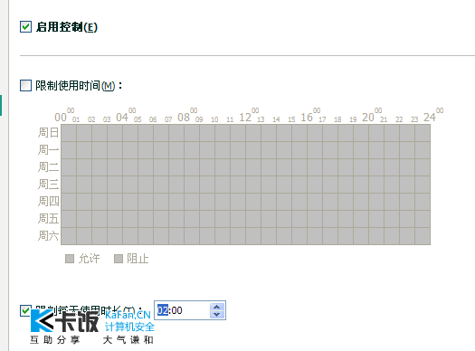 QQͼ20120525211208.png