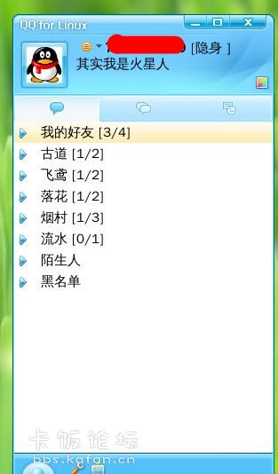 QQ.jpg