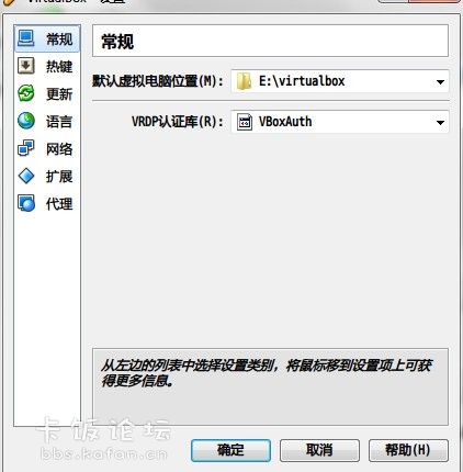 Unnamed QQ Screenshot20120528225647.jpg