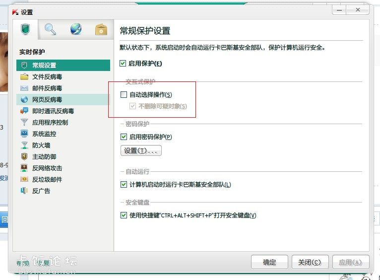 QQͼ20120529184908.jpg