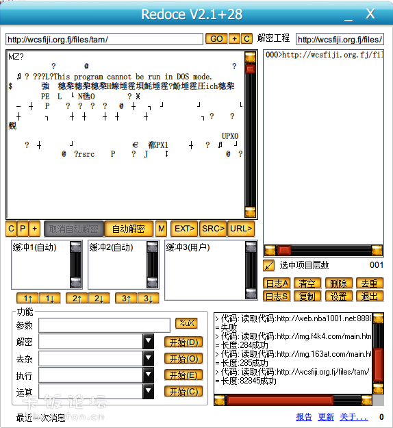 2012-05-29_185521.png