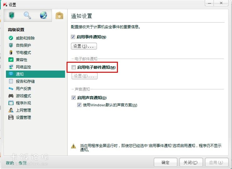 QQͼ20120530151456.jpg