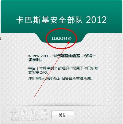 QQͼ20120604231705.jpg