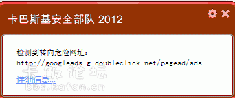 QQͼ20120605162332.gif