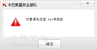 ѹͼ_2012-06-08_13-01-22.png